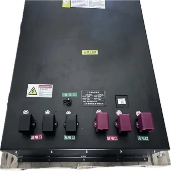Network Rack Design Drawing